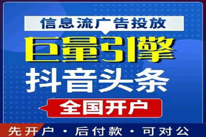 百度SEM代运营案例解读：揭秘行业领先策略